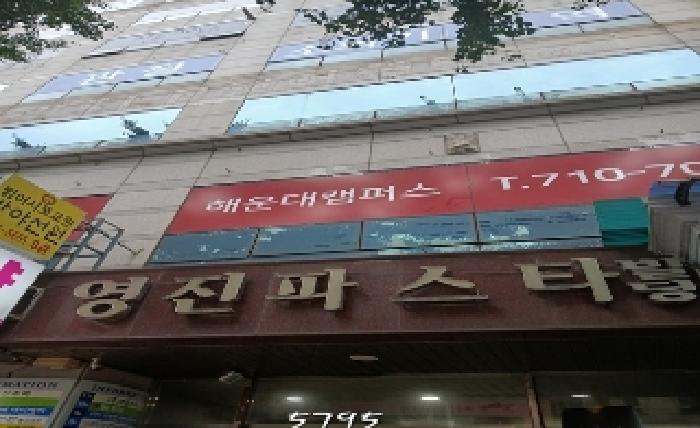 부산광역시 해운대구 좌동 근린생활시설 경매 물건 사진