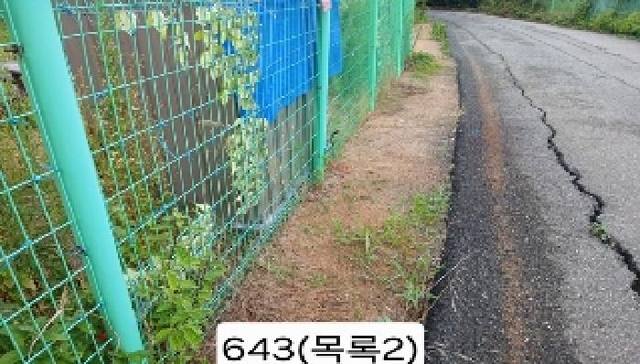부산광역시 기장군 기장읍 답 경매 물건 사진