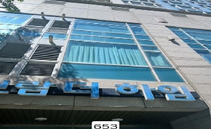 부산광역시 남구 문현동 아파트 경매 물건 사진