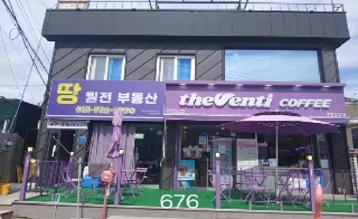 부산광역시 기장군 기장읍 주/상용건물 경매 물건 사진