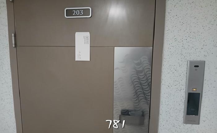 부산광역시 해운대구 중동 아파트 경매 물건 사진