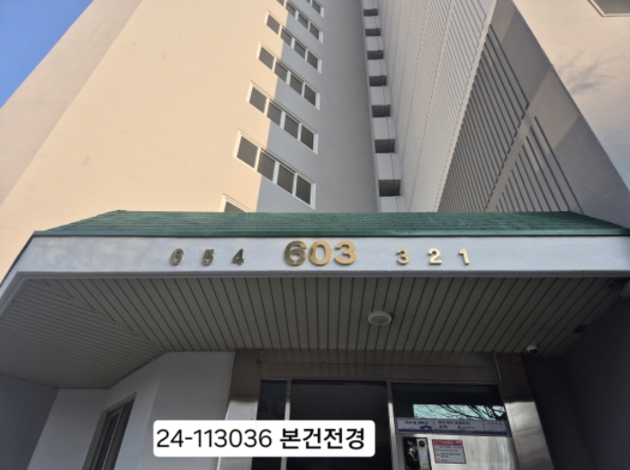 부산광역시 북구 효열로 금곡동,금곡6단지주공아파트 아파트 경매 물건 사진