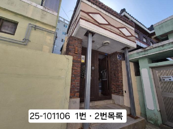 부산광역시 북구 구포동 단독주택 경매 물건 사진