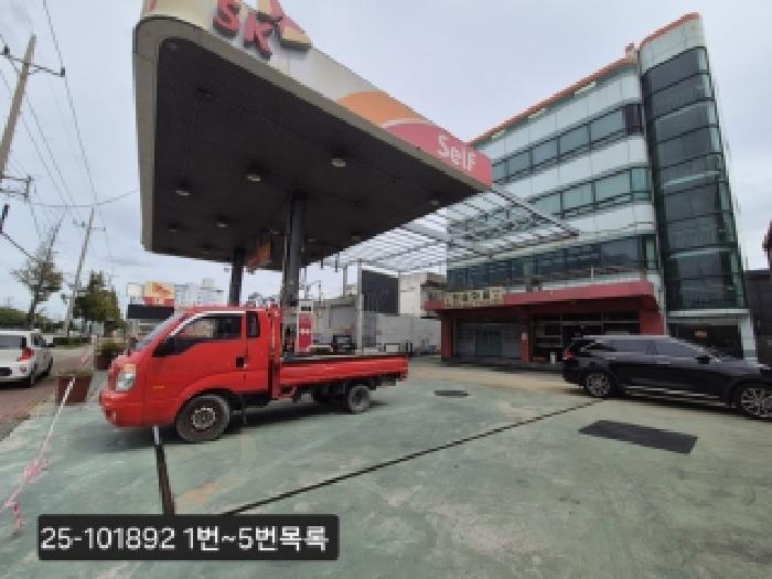 부산광역시 사상구 감전동 위험물저장및처리시설 경매 물건 사진