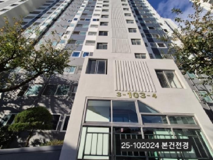 부산광역시 북구 화명동 아파트 경매 물건 사진