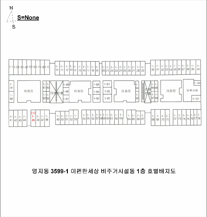 부산광역시 강서구 명지동 판매시설 경매 물건 사진
