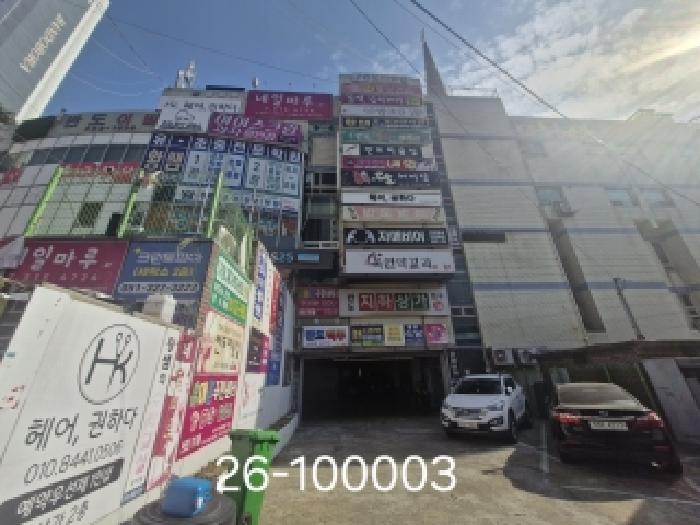 부산광역시 사상구 주례동 근린시설 경매 물건 사진