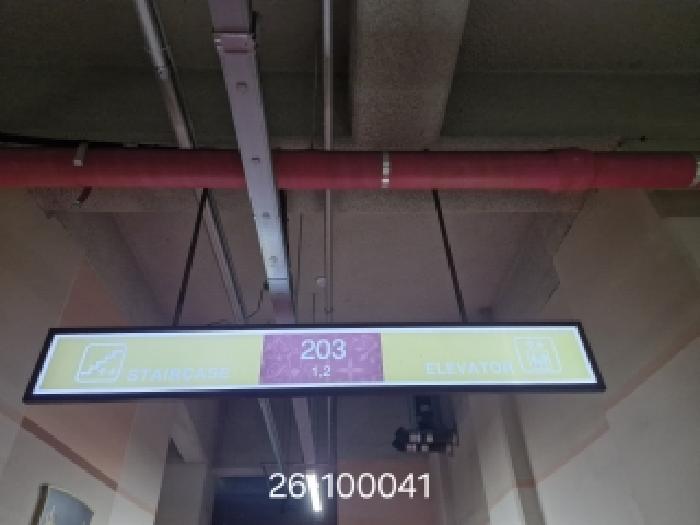 부산광역시 사상구 엄궁동 아파트 경매 물건 사진