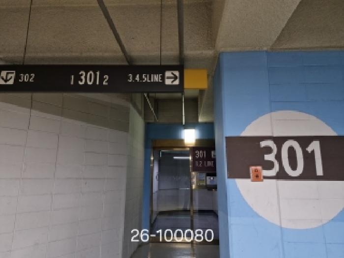 부산광역시 강서구 명지동 아파트 경매 물건 사진