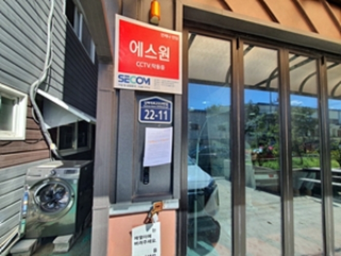 경상남도 김해시 어방동 자동차관련시설 경매 물건 사진
