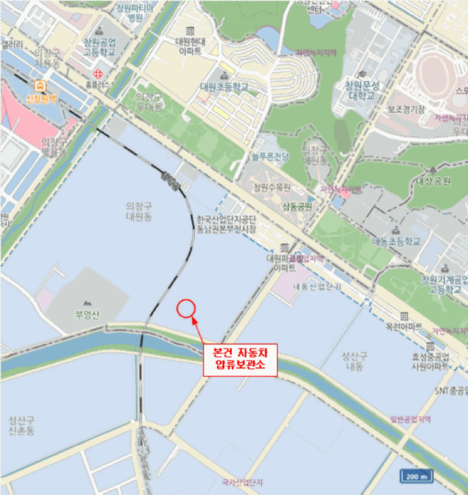경상남도 창원시 성산구 자동차 경매 물건 사진
