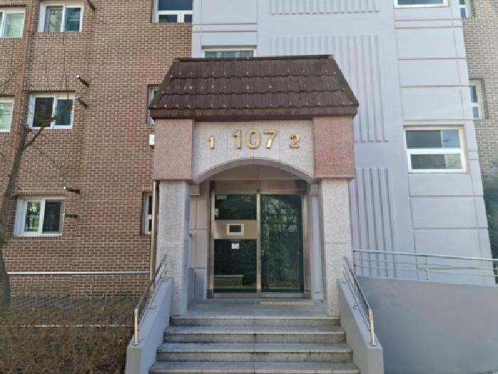 경상남도 진주시 문산읍 아파트 경매 물건 사진