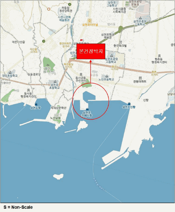 남해군 이동면 광두항 선박 경매 물건 사진