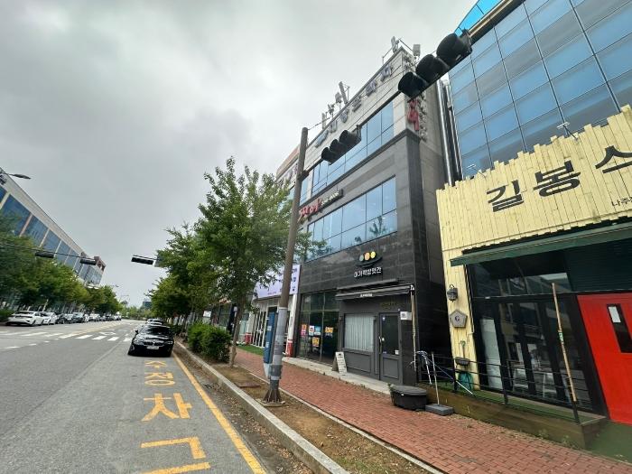 전라남도 나주시 상야4길 빛가람동,빛가람대양프라자주건축물 근린생활시설 경매 물건 사진