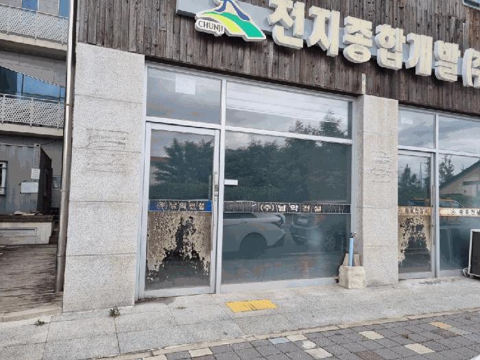 전라남도 나주시 빛가람동 근린생활시설 경매 물건 사진
