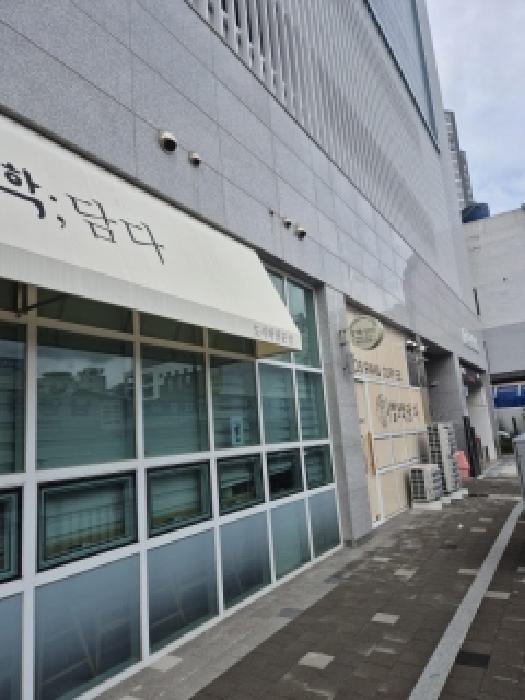 광주광역시 동구 수기동 근린시설 경매 물건 사진