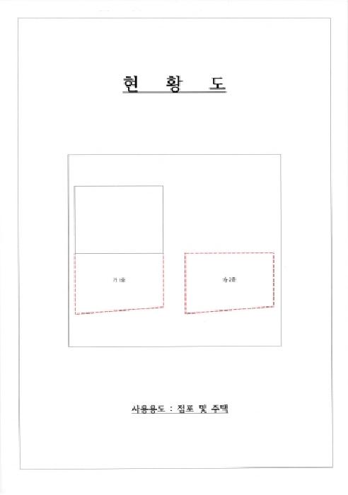 전라남도 담양군 담양읍 단독주택 경매 물건 사진
