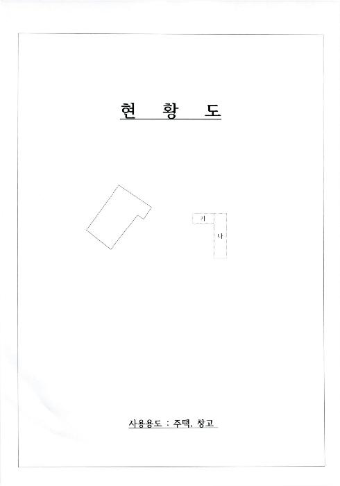광주광역시 광산구 안청동 단독주택 경매 물건 사진