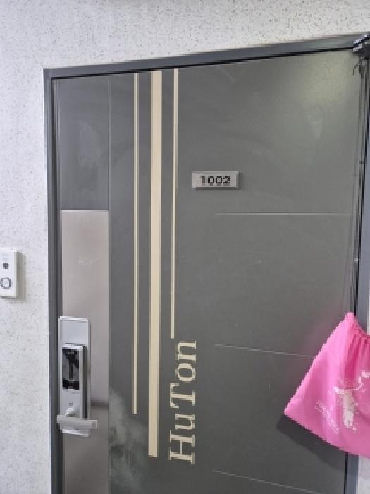 광주광역시 광산구 신창동 아파트 경매 물건 사진