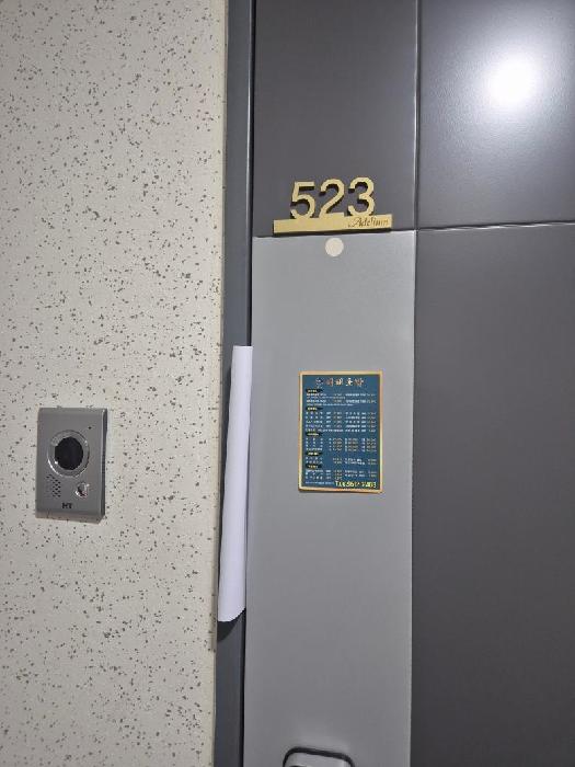 광주광역시 북구 신안동 상가,오피스텔,근린시설 경매 물건 사진