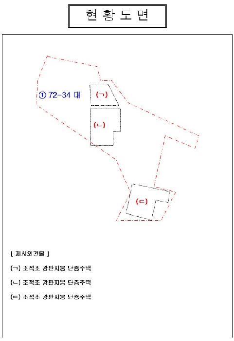 전라남도 목포시 죽교동 대지 경매 물건 사진