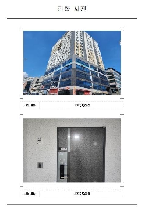 전라남도 무안군 삼향읍 오피스텔 경매 물건 사진