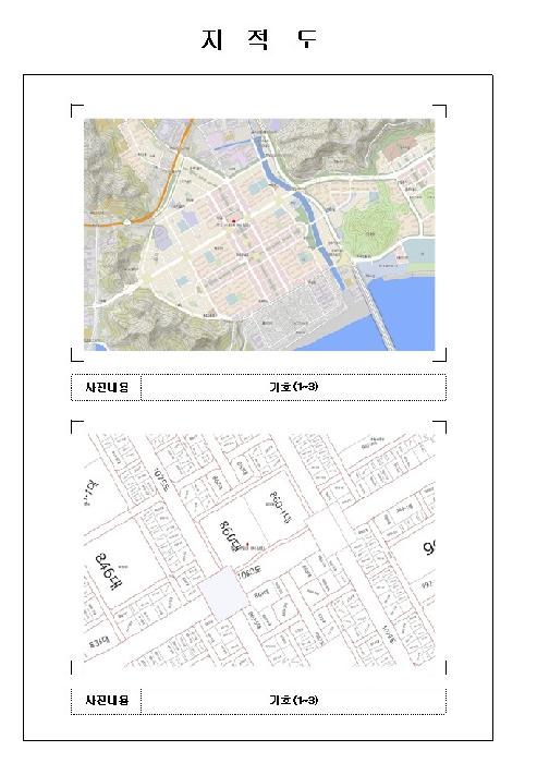 전라남도 목포시 상동 근린시설 경매 물건 사진