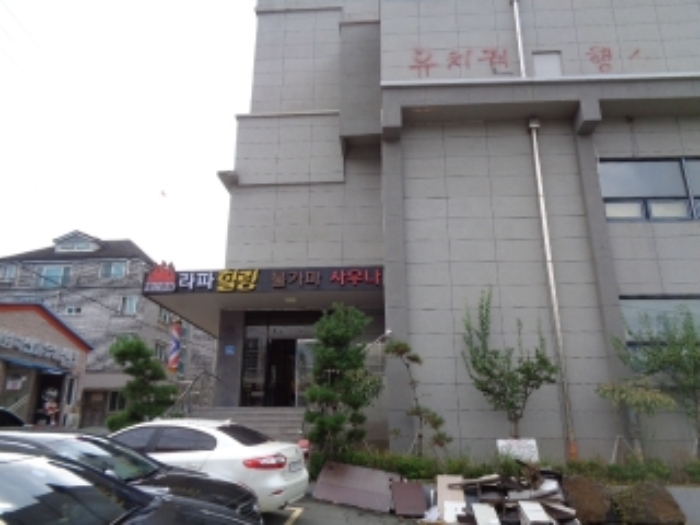 전라북도 전주시 완산구 근린생활시설 경매 물건 사진