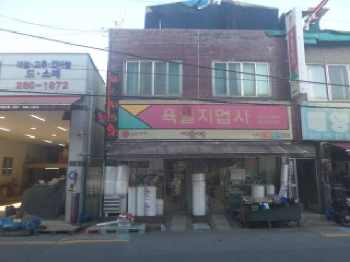 전북특별자치도 전주시 완산구 상가주택 경매 물건 사진