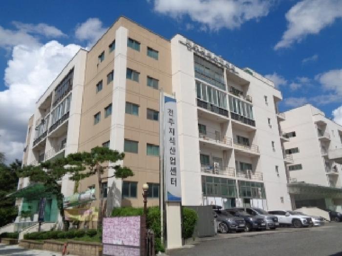전북특별자치도 전주시 덕진구 근린생활시설 경매 물건 사진
