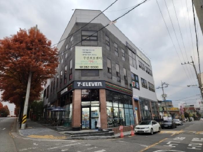 전북특별자치도 전주시 완산구 근린생활시설 경매 물건 사진
