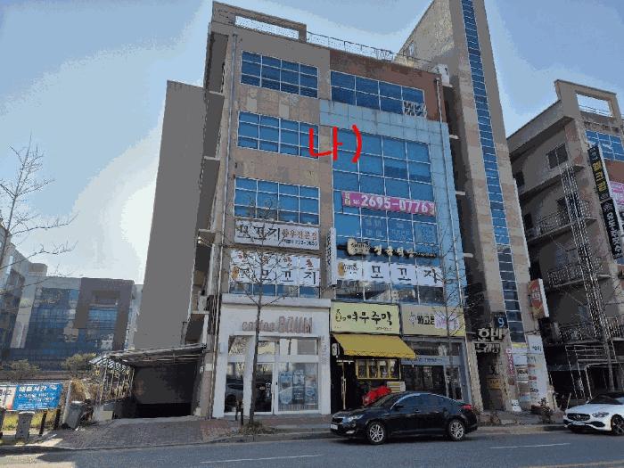 전북특별자치도 전주시 덕진구 근린생활시설 경매 물건 사진