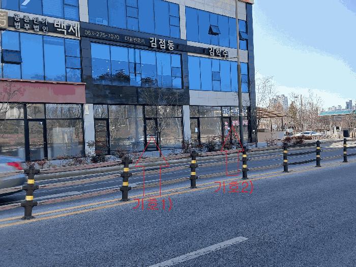 전북특별자치도 전주시 덕진구 업무시설 경매 물건 사진