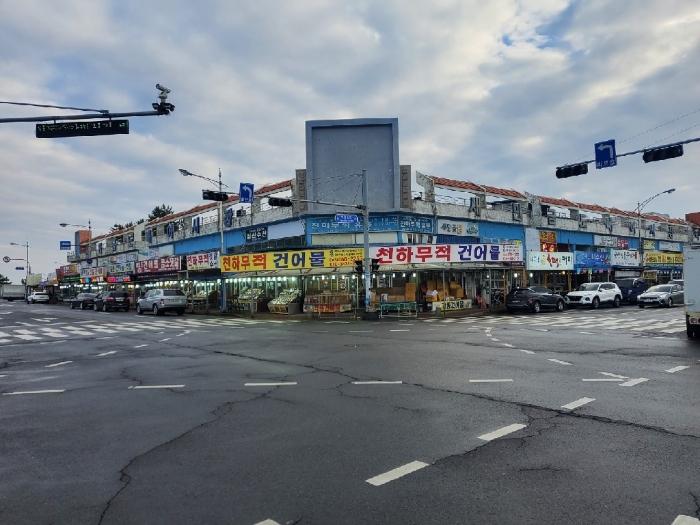전북특별자치도 군산시 비응동로 비응도동,새만금공동어시장 판매시설 경매 물건 사진