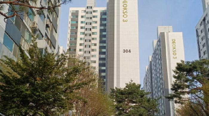 경기도 남양주시 와부읍 아파트 경매 물건 사진