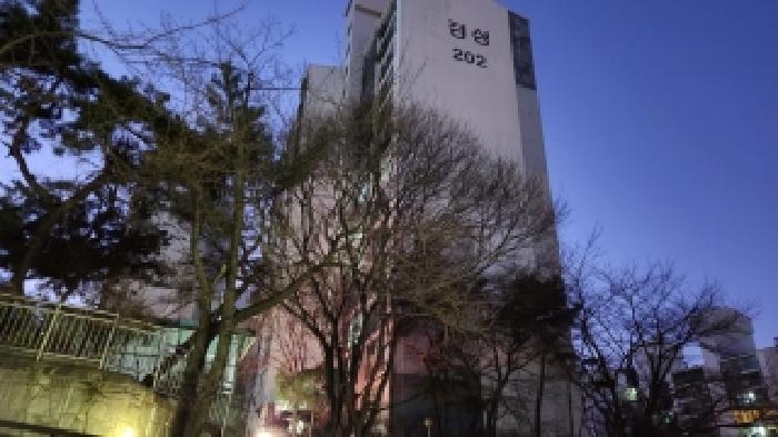 경기도 남양주시 화도읍 아파트 경매 물건 사진