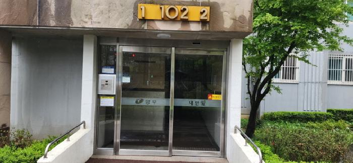 경기도 고양시 일산서구 아파트 경매 물건 사진