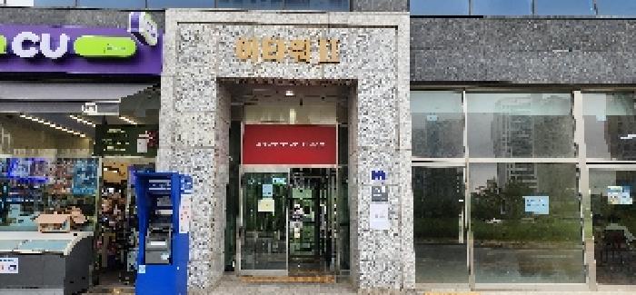 경기도 파주시 다율동 근린생활시설 경매 물건 사진