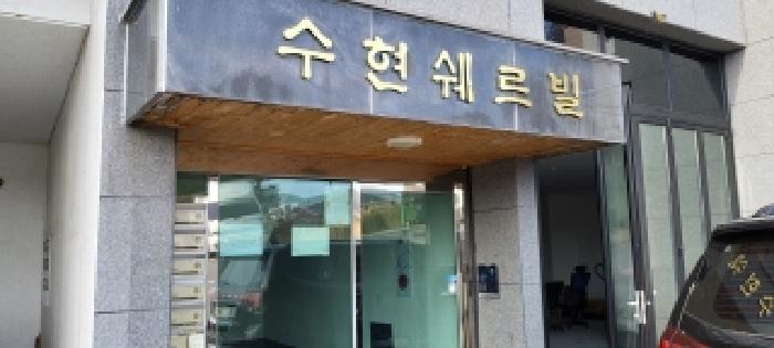경기도 고양시 덕양구 다세대 경매 물건 사진