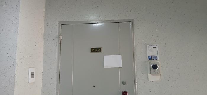 경기도 고양시 일산동구 아파트 경매 물건 사진