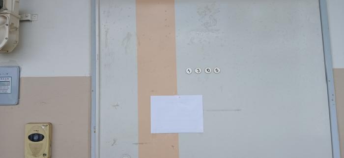 경기도 고양시 덕양구 아파트 경매 물건 사진