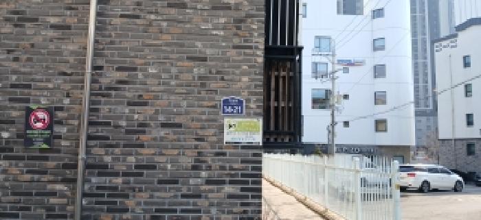 경기도 고양시 일산동구 다세대주택 경매 물건 사진