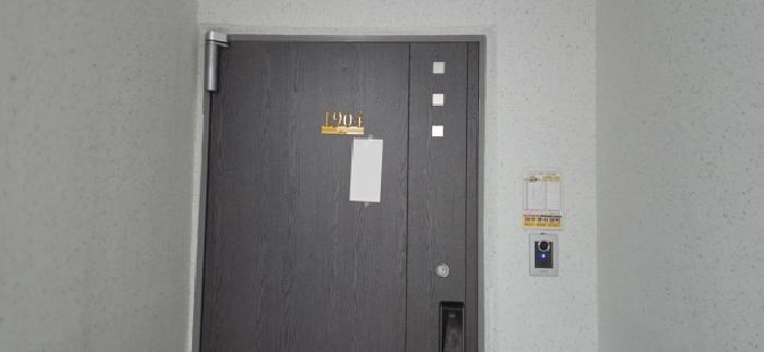 경기도 파주시 금촌동 아파트 경매 물건 사진