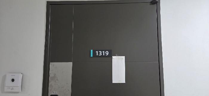 경기도 파주시 와동동 상가,오피스텔,근린시설 경매 물건 사진