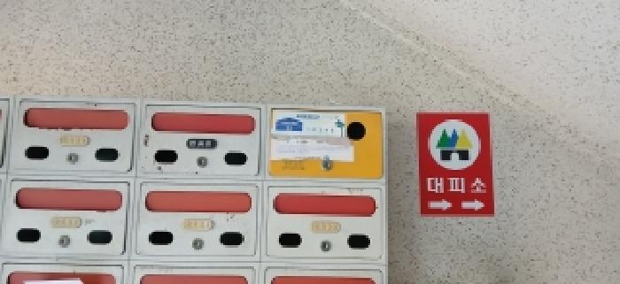 경기도 고양시 일산서구 아파트 경매 물건 사진