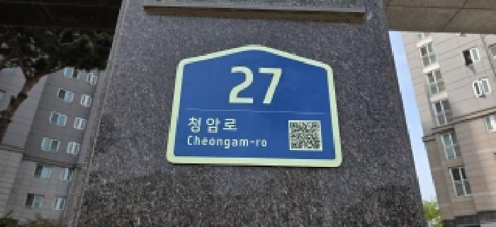 경기도 파주시 목동동 아파트 경매 물건 사진