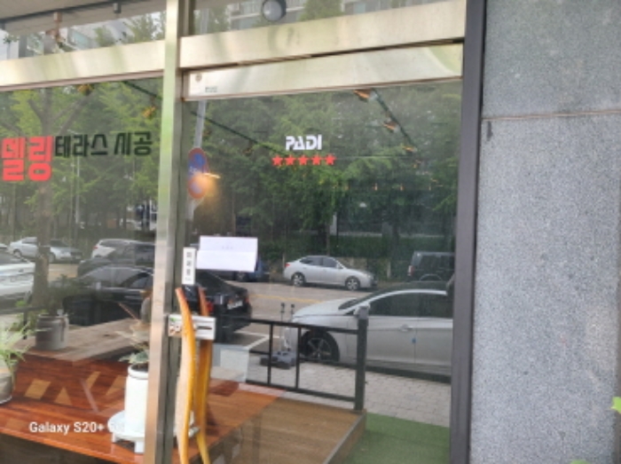 경기도 시흥시 서촌상가1길 근린생활시설 경매 물건 사진