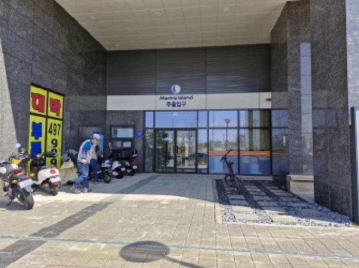 경기도 안산시 단원구 근린생활시설 경매 물건 사진