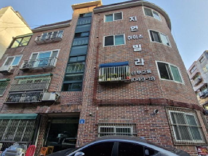 경기도 안산시 단원구 다세대주택 경매 물건 사진