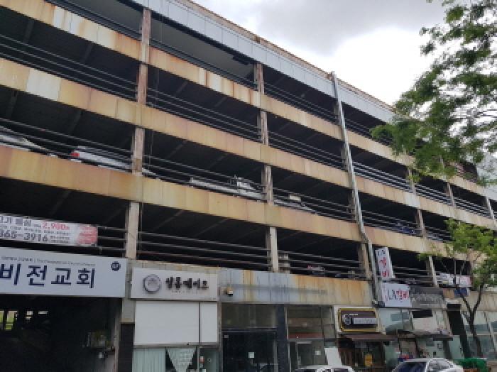경기도 시흥시 정왕동 근린생활시설 경매 물건 사진
